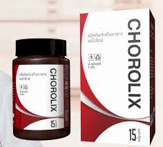 Chorolix - ขาย - lazada - Thailand - เว็บไซต์ของผู้ผลิต - ซื้อที่ไหน