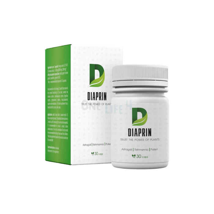 Diaprin - u ljekarna - na Amazon - u DM - gdje kupiti