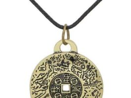 Money Amulet Fengshui - ขาย - ซื้อที่ไหน - lazada - Thailand - เว็บไซต์ของผู้ผลิต